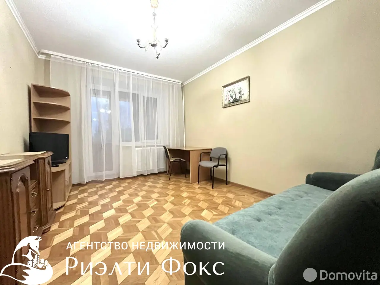 квартира, Минск, ул. Кузьмы Чорного, д. 3 в Первомайском районе