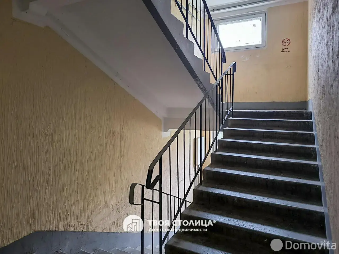 комната, Минск, ул. Пимена Панченко, д. 16