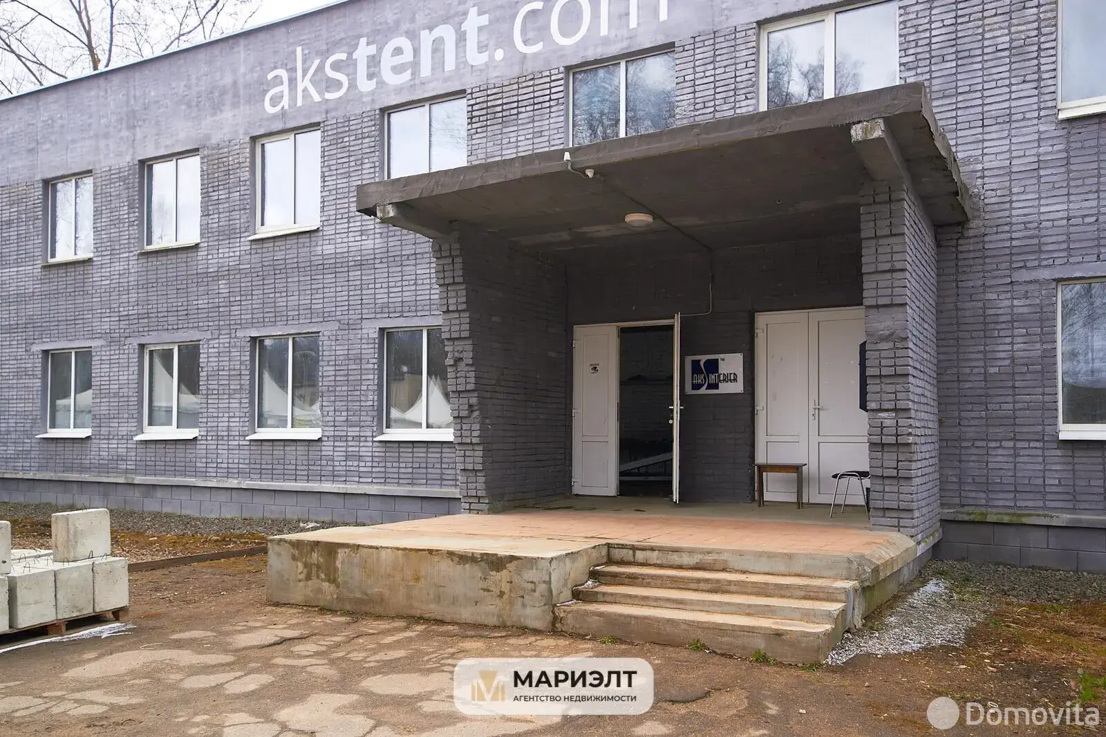 Стоимость продажи склада, Дачный, д. 3