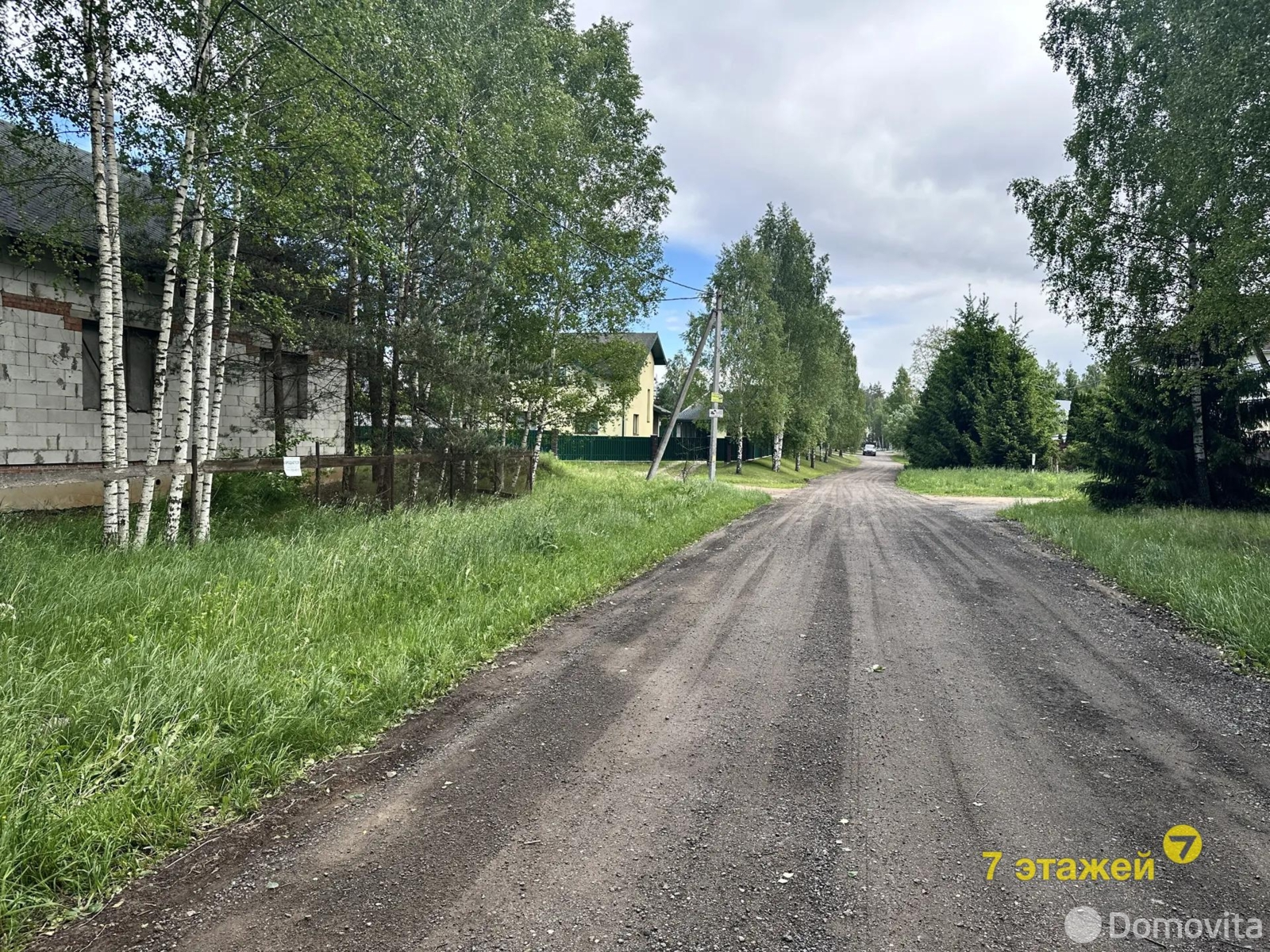 дом, Колодищи, ул. Благодатная 