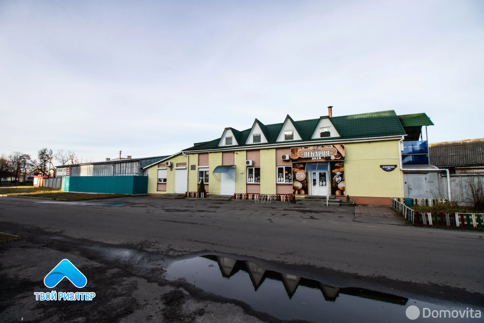 купить склад, Гомель, ул. Международная