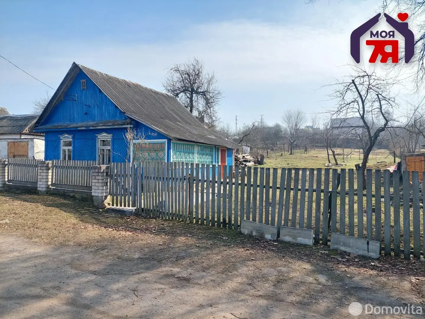 купить коттедж, Усяж, ул. Парковая