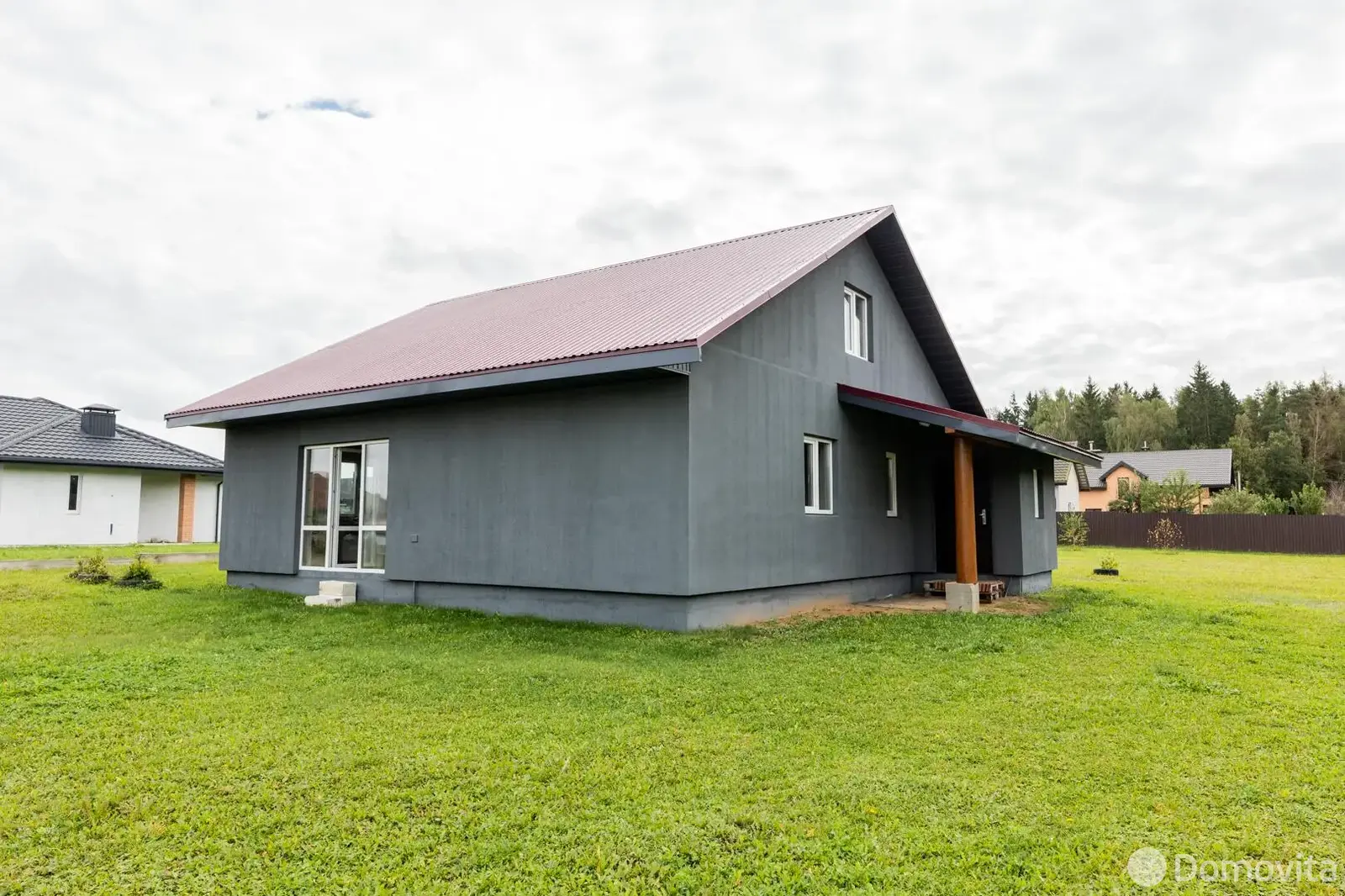 дом, Яршевичи, ул. Солнечная - лучшее предложение