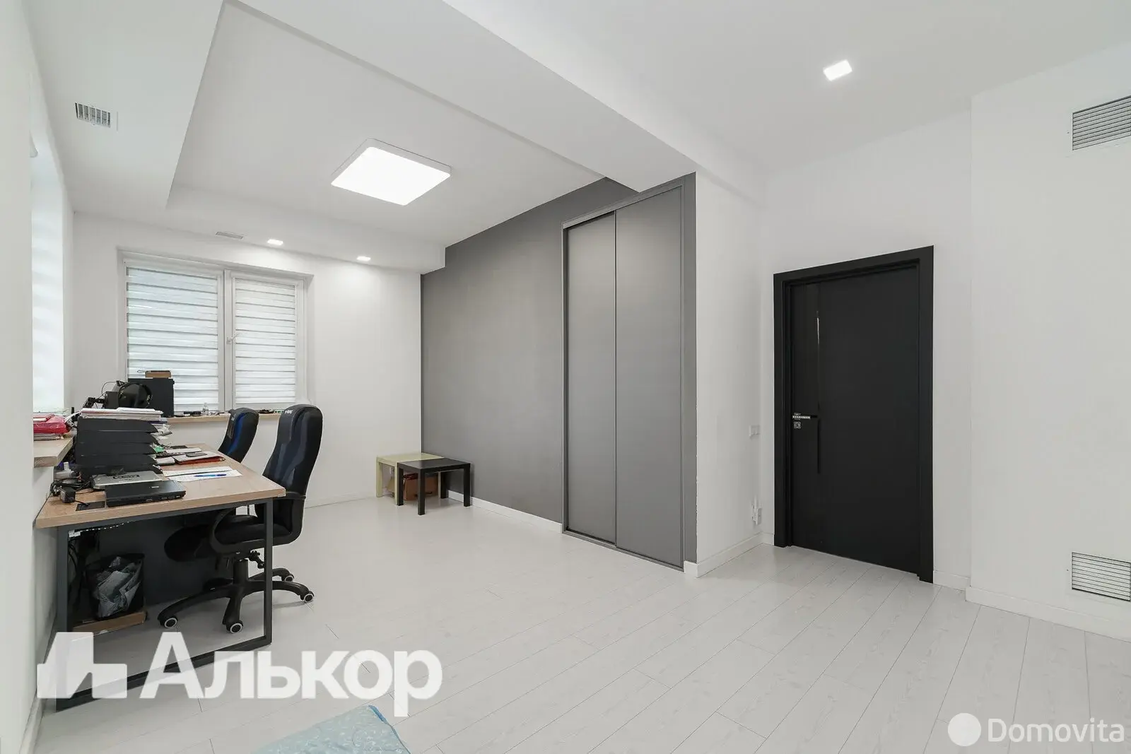 Стоимость продажи дома, Минск, пер. Максима Богдановича, д. 34