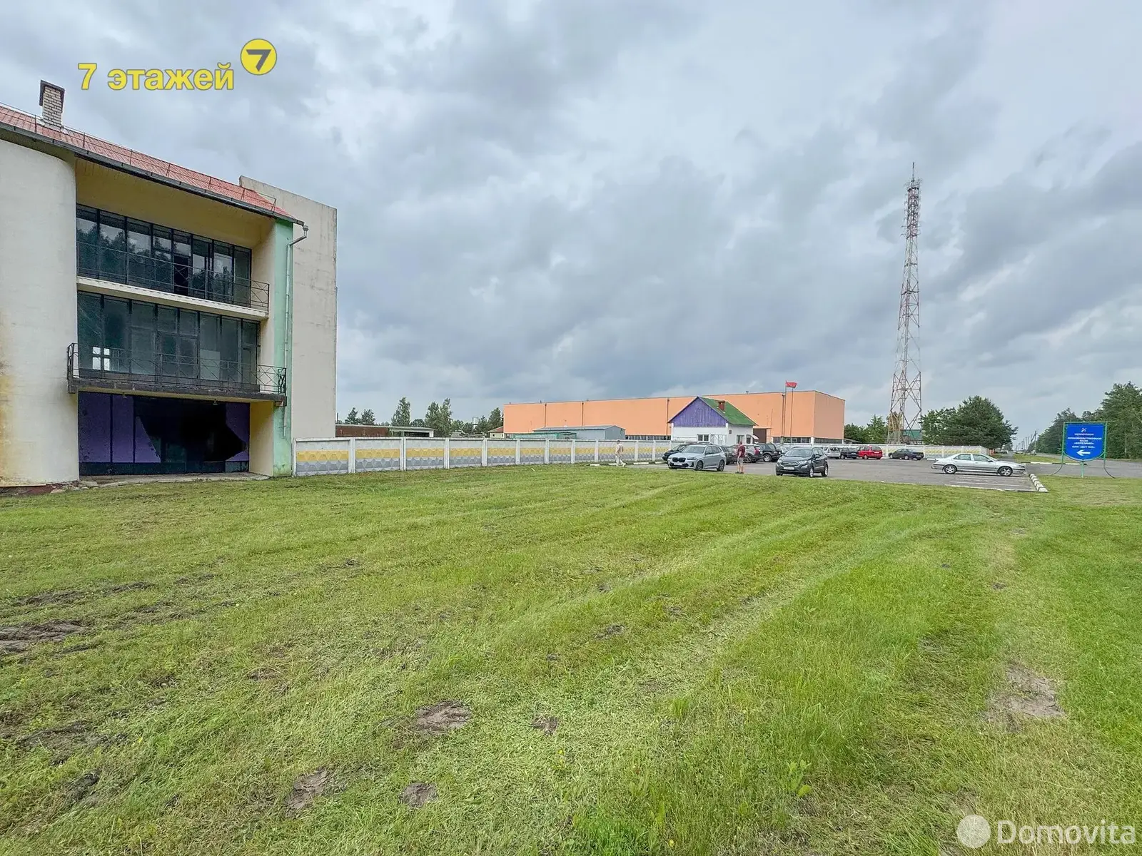 продажа торгового объекта, Березино, ул. Зеленая, д. 22