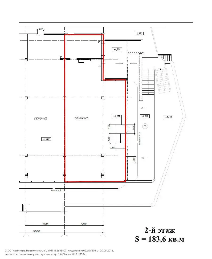 Снять офис на пр-т Независимости, д. 84/а в Минске, 2570EUR, код 14142 - фото 5