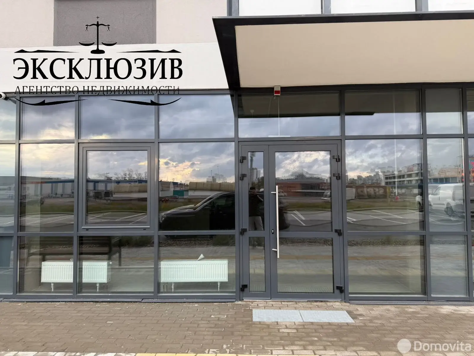 торговый объект, Минск, ул. Тимирязева, д. 134 