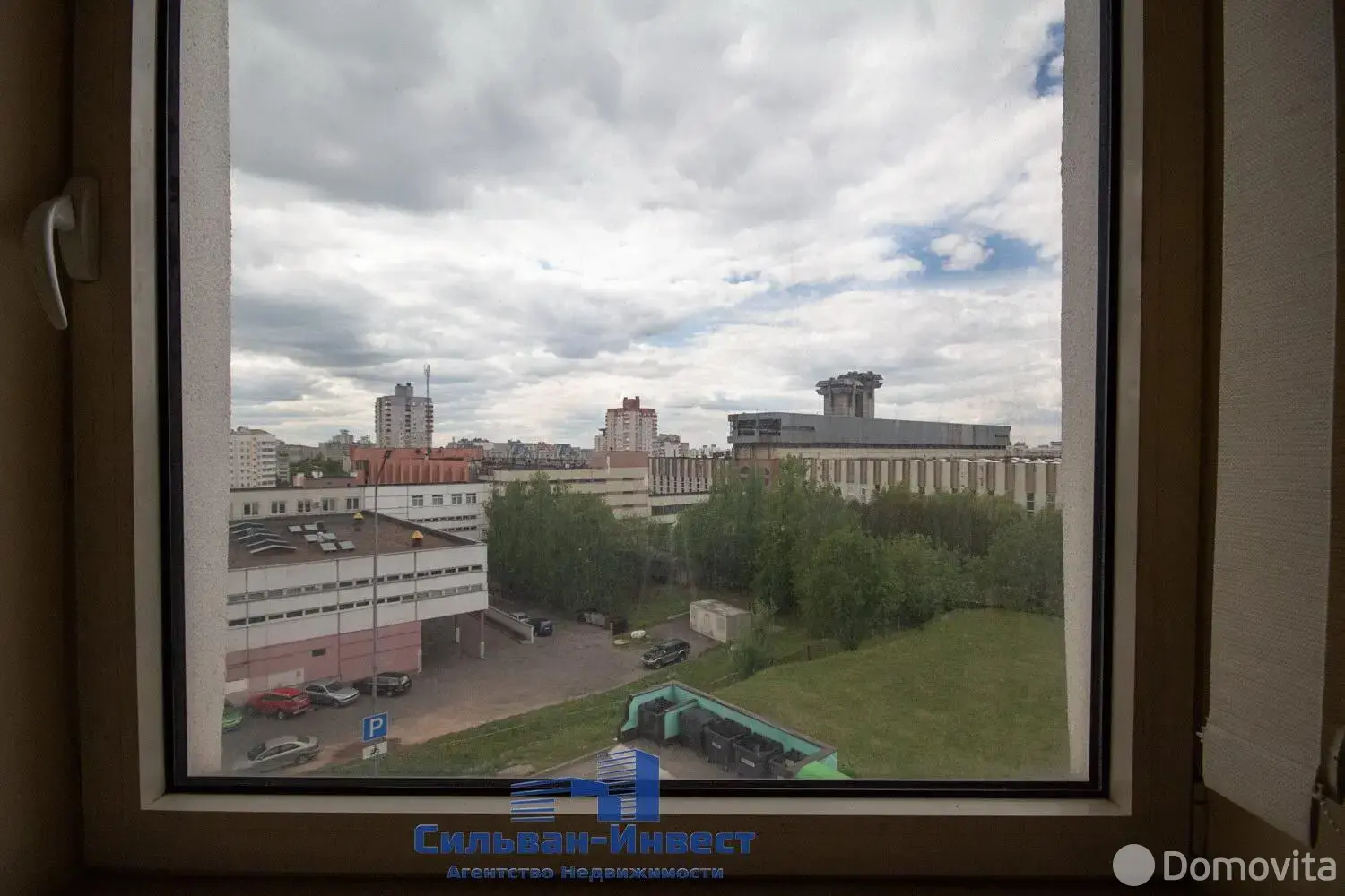 Купить офис на ул. Домбровская, д. 9 в Минске, 104439USD, код 9244 - фото 11