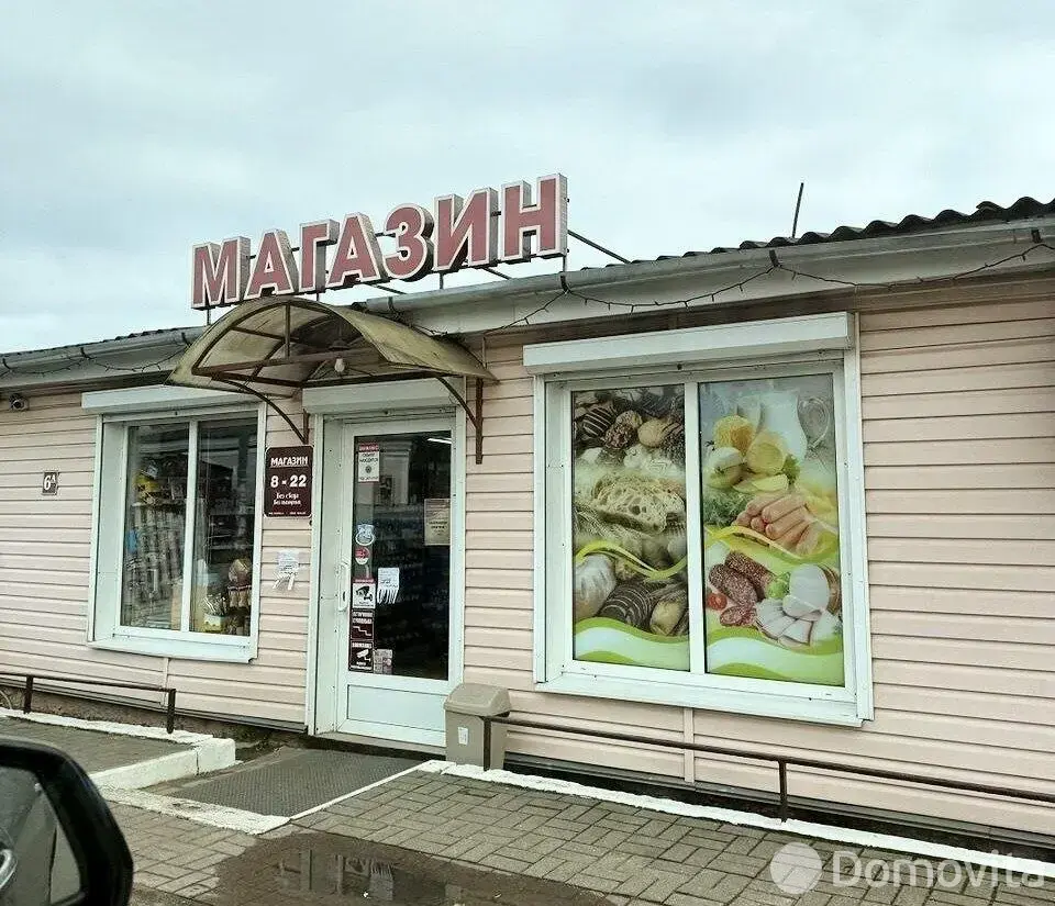 участок, Старинки, 