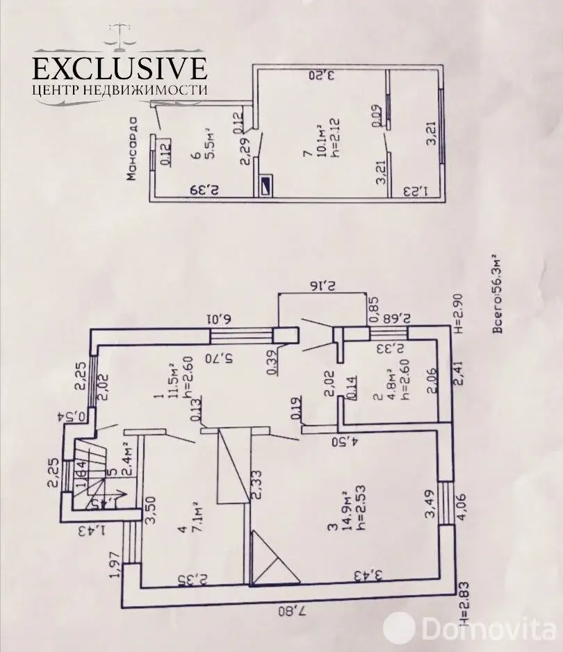 Купить 1-этажную дачу в Цветущий сад-2 Гомельская область, 25500USD, код 185756 - фото 22