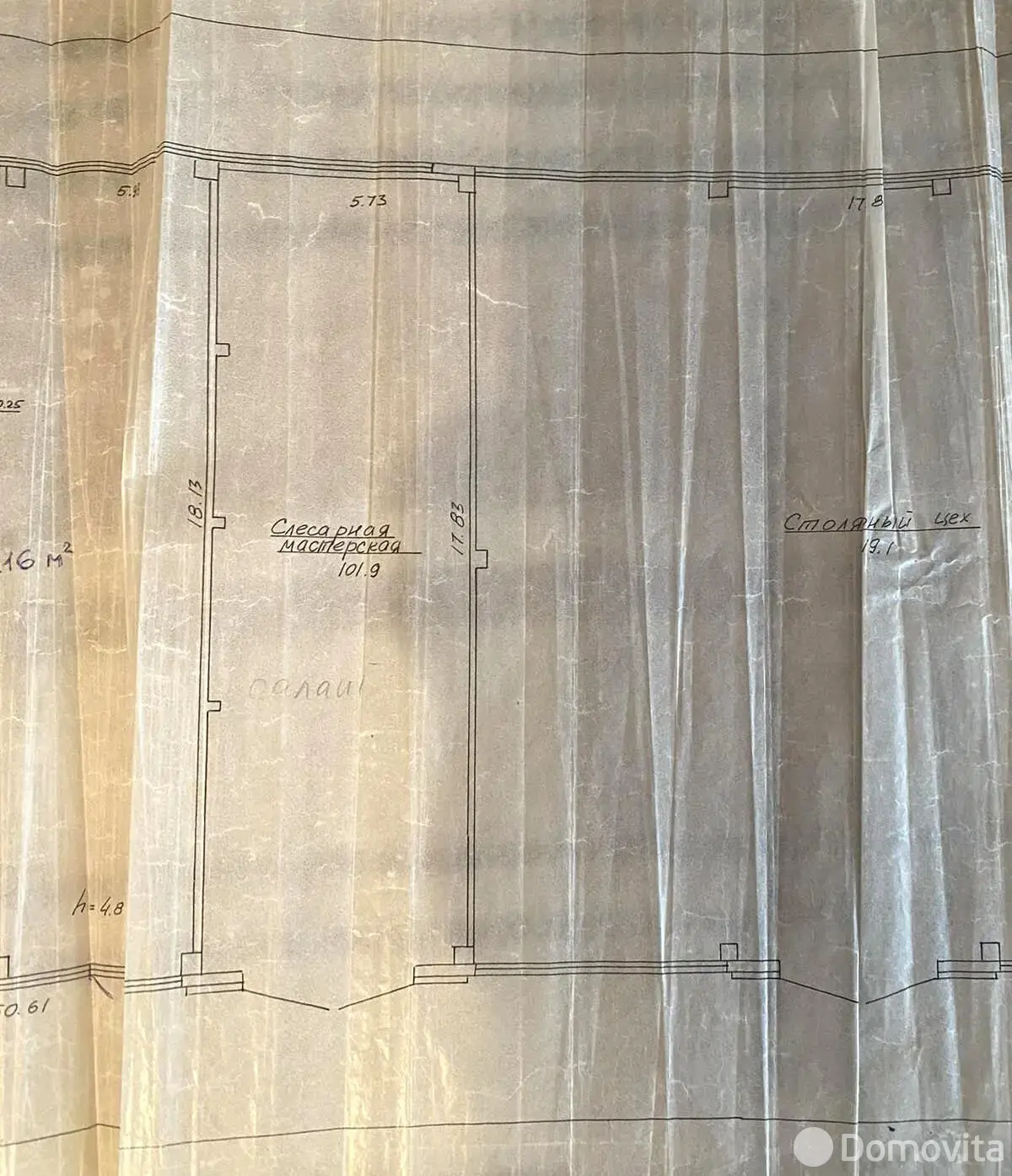 продажа офиса, Слоним, ул. Брестская, д. 139/а
