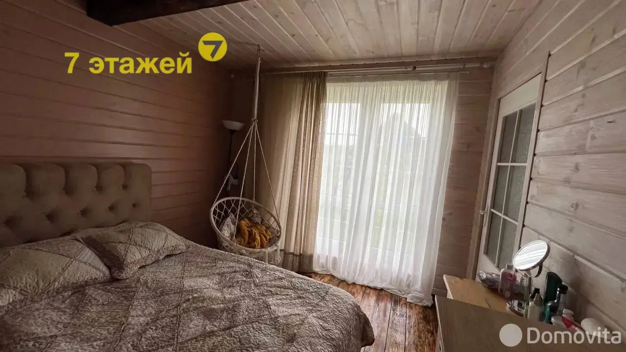 дом, Магенцы, , стоимость продажи 34 951 р.