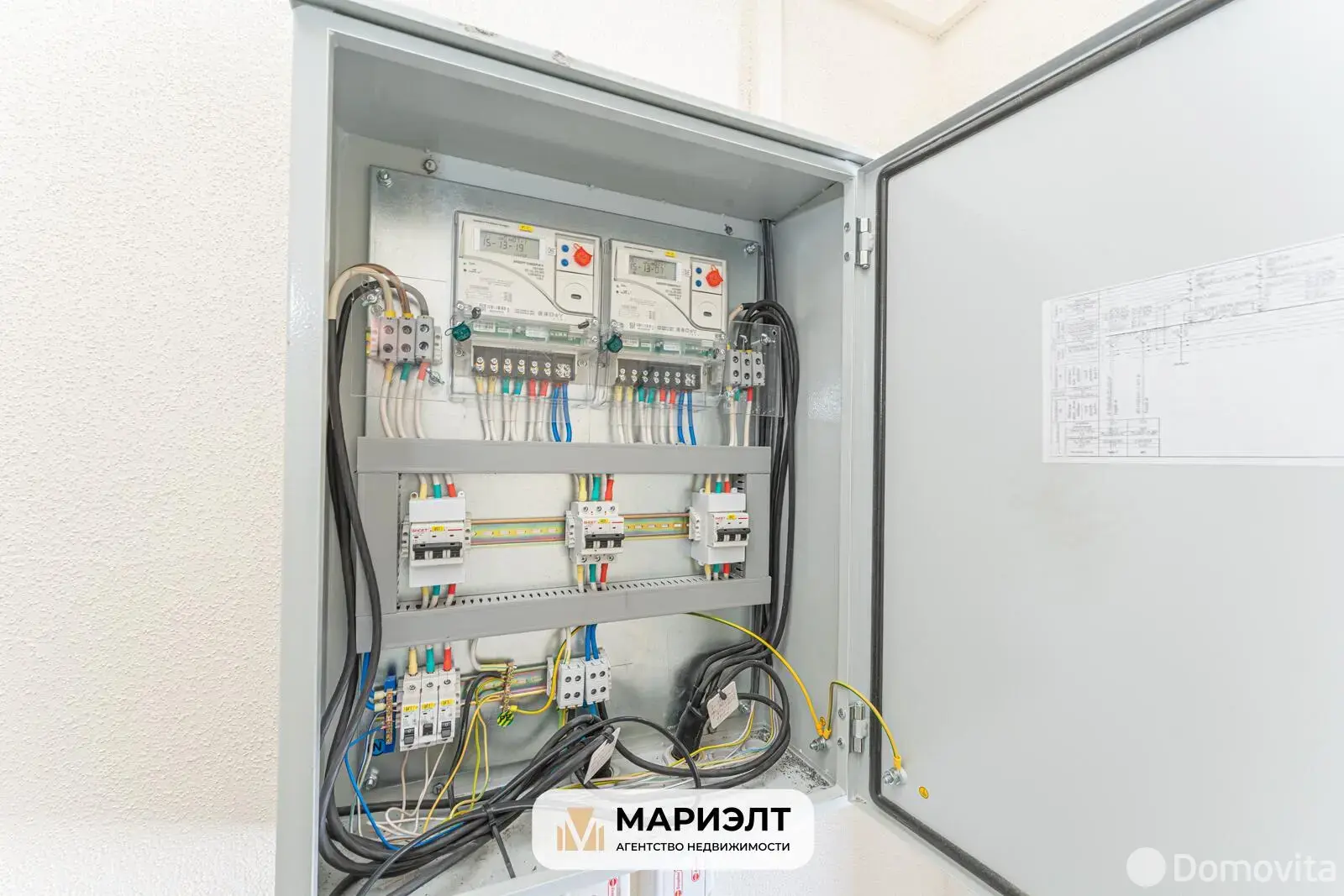 Купить торговую точку на ул. Восточная, д. 166 в Минске, 252130USD, код 998812 - фото 18