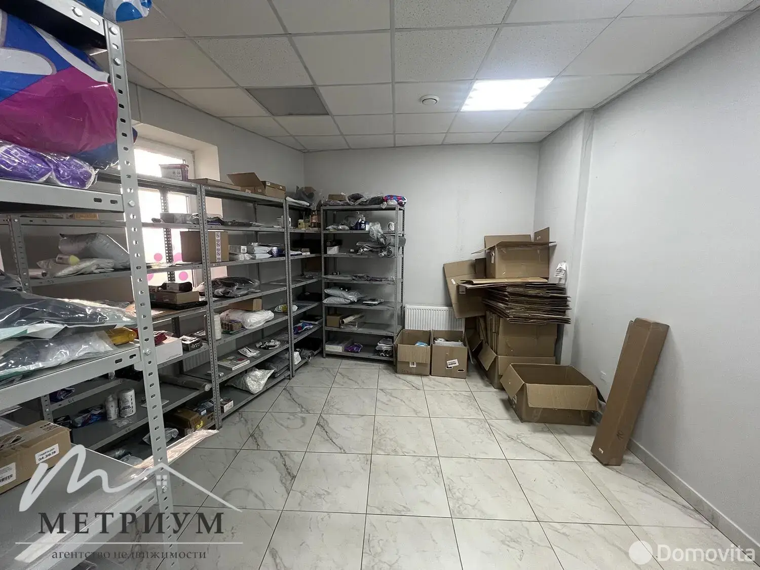 торговый объект, Минск, пр-т Газеты Правда, д. 1, стоимость продажи 301 848 р.