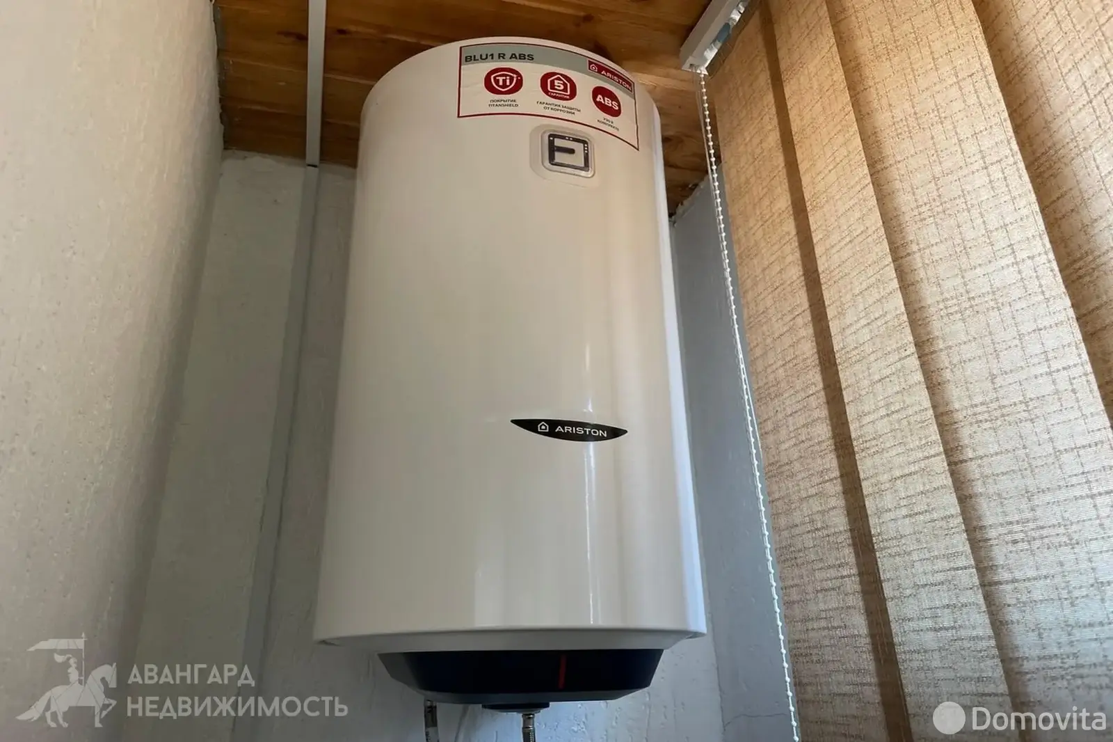 Купить 1-этажную дачу в РАНЕТ-1 Минская область, 15500USD, код 181580 - фото 12