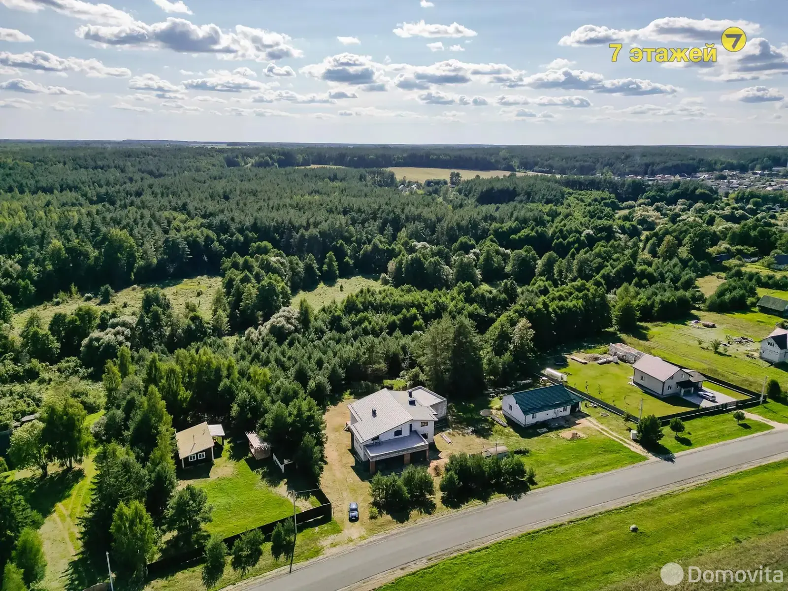 коттедж, Рубеж, 