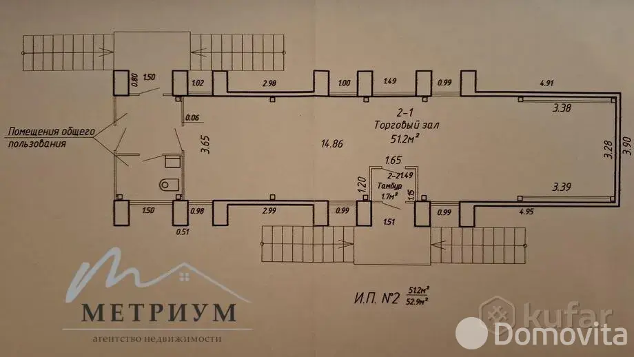 Аренда торговой точки на ул. Могилевская, д. 5/Б в Минске, 4919BYN, код 967927 - фото 11