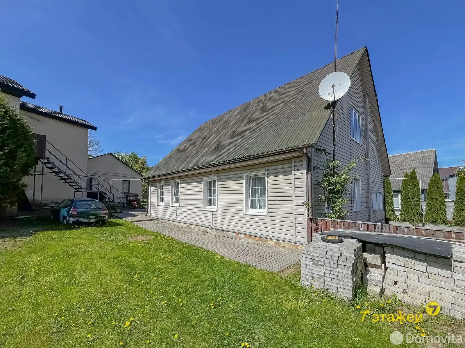 Цена продажи дома, Ждановичи, ул. Артиллеристов