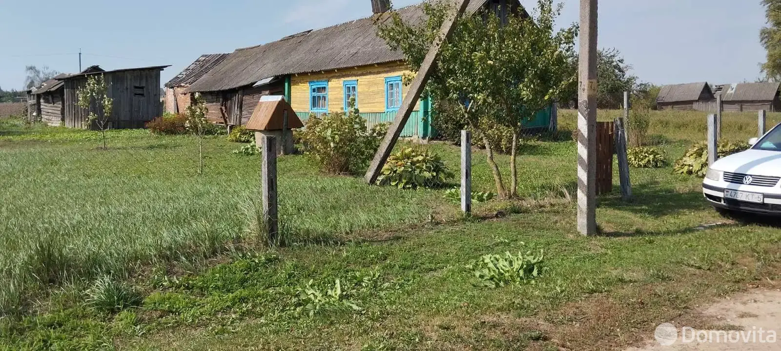 участок, Клецк, ул. Советская, д. 13