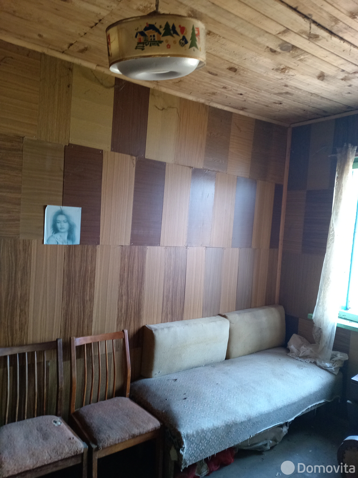 дача, Татьяна, , стоимость продажи 26 330 р.
