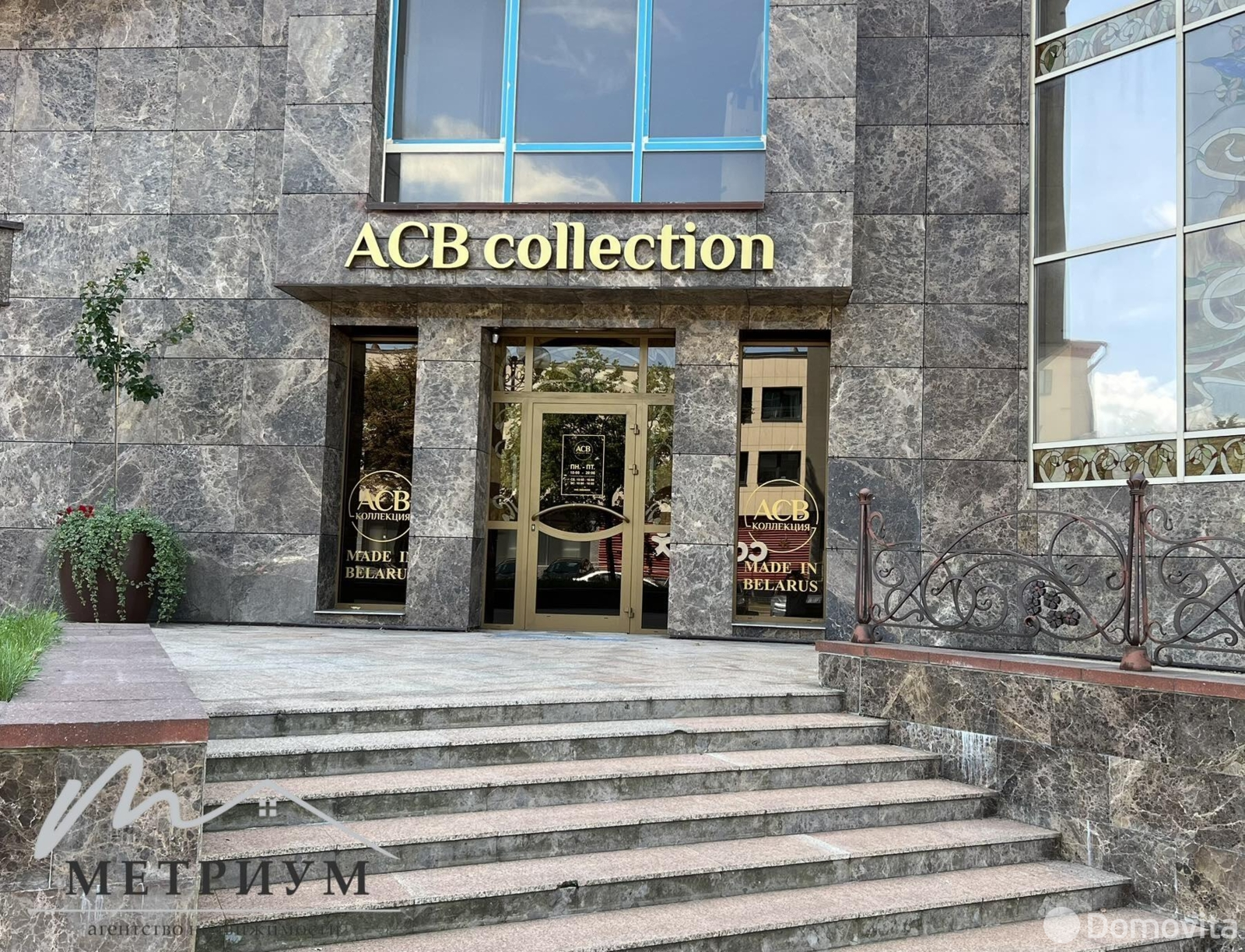 Помещение под сферу услуг в Минске, ул. Киселева, д. 17, код 3890 - фото 1