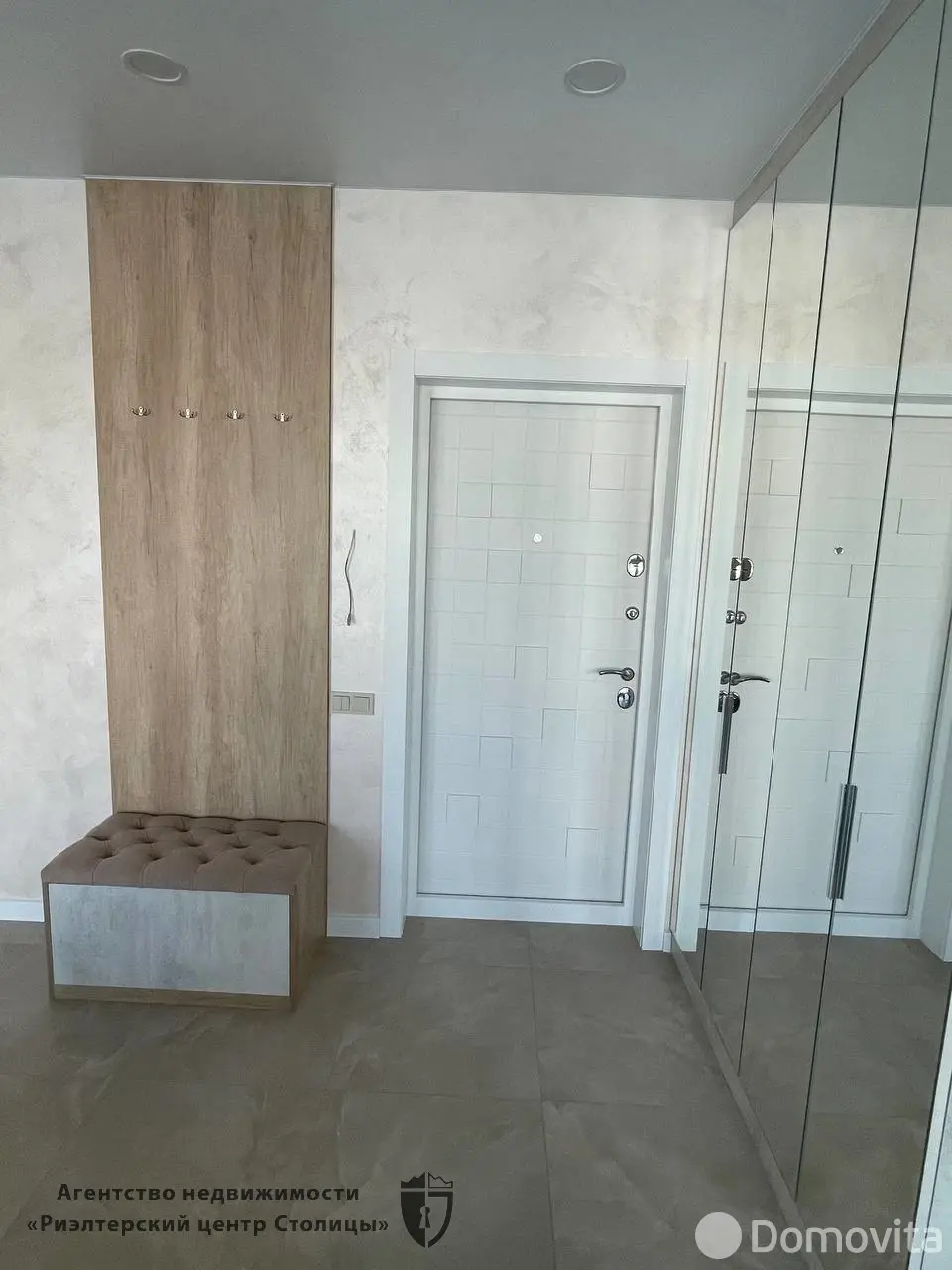 Снять 3-комнатную квартиру в Минске, ул. Николы Теслы, д. 8, 750USD, код 149956 - фото 14