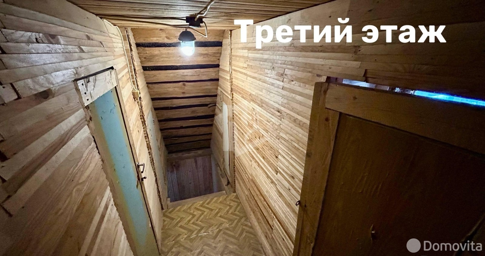 Продажа 3-этажной дачи в ПРАМЕНЬ-ПТМ Минская область, 22500USD, код 185271 - фото 25