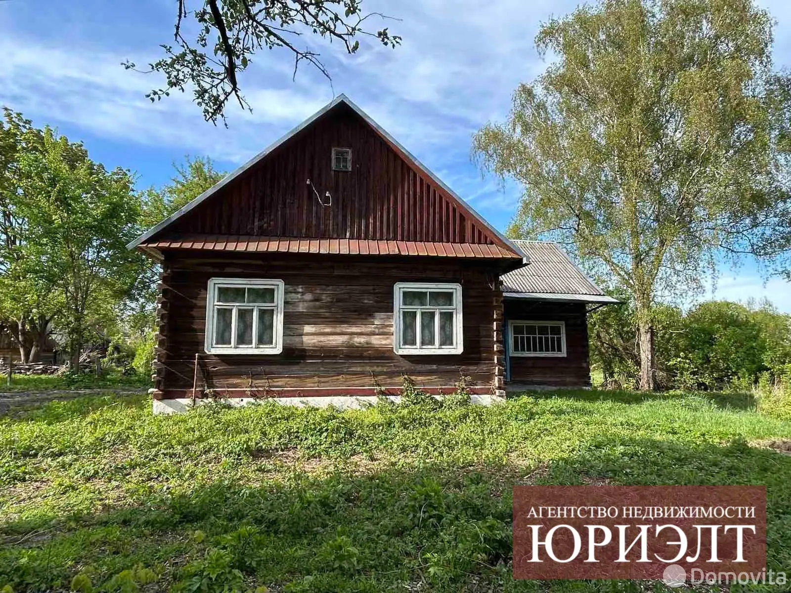 продажа дома, Новоселки, 