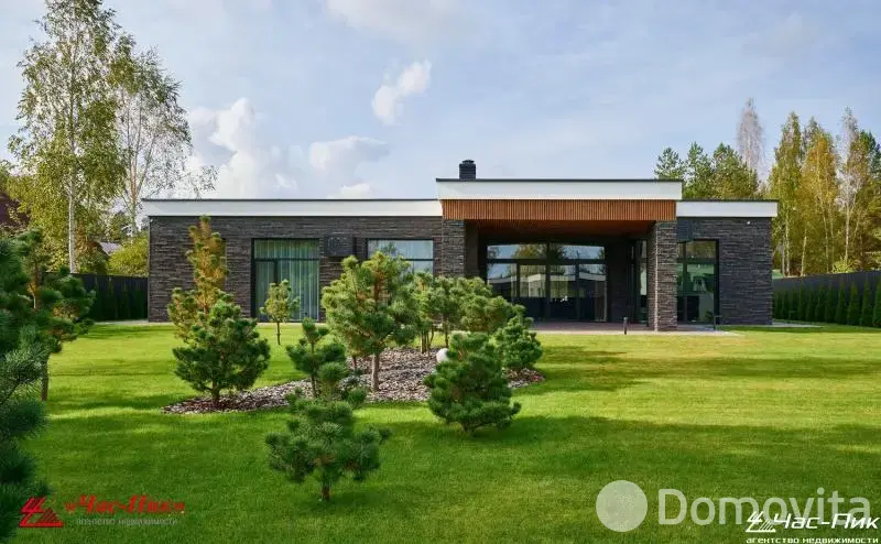 дача, Колодищи, ул. Ясная 