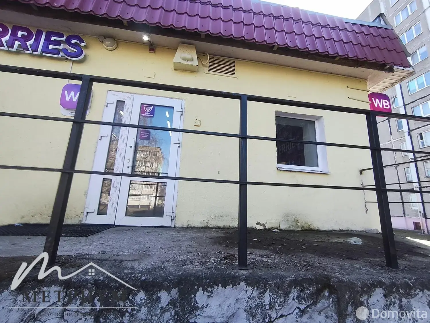 торговый объект, Речица, ул. Молодёжная, д. 34/а 