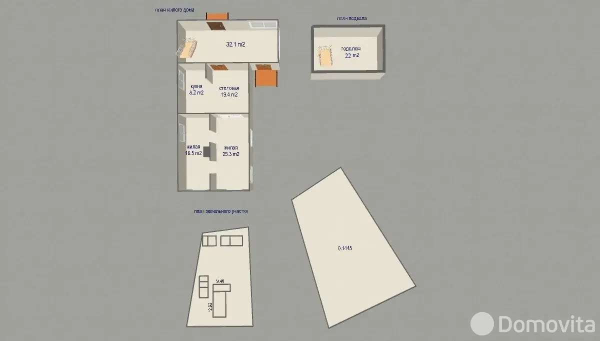 дом, Прилесье, ул. Шоссейная 