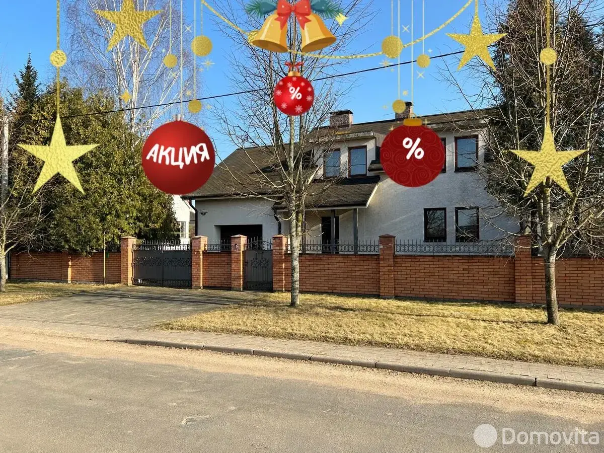 дом, Дроздово,