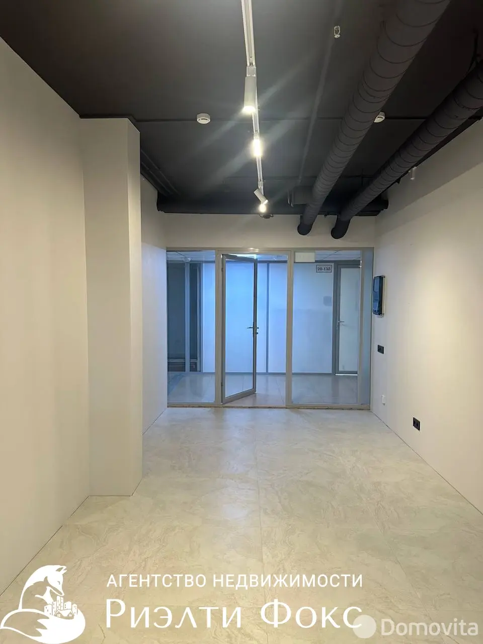 офис, Минск, ул. Кирилла Туровского, д. 20, стоимость аренды 1 737 р./мес.