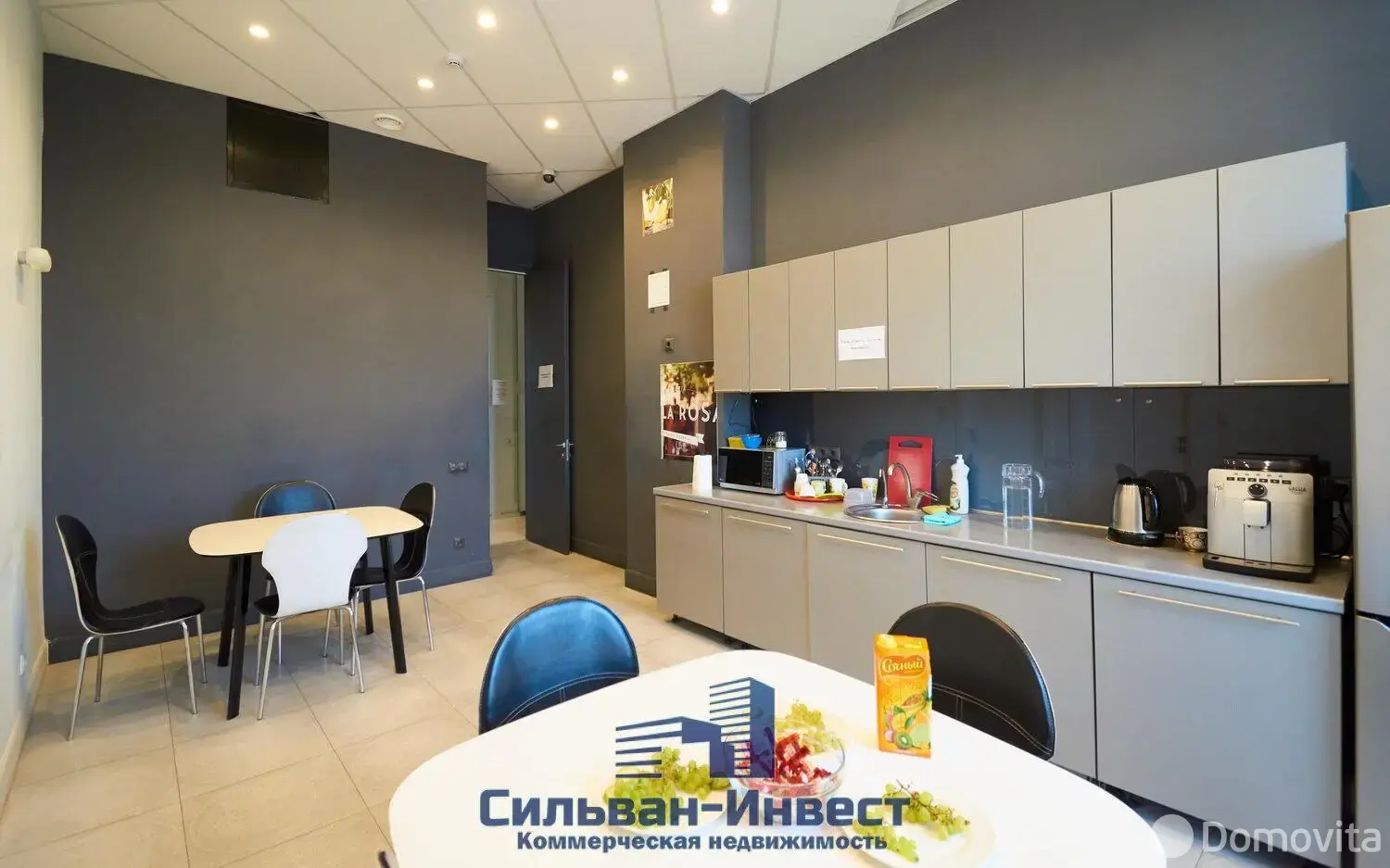 Купить офис на ул. Тимирязева, д. 72 в Минске, 2605250USD, код 8820 - фото 37