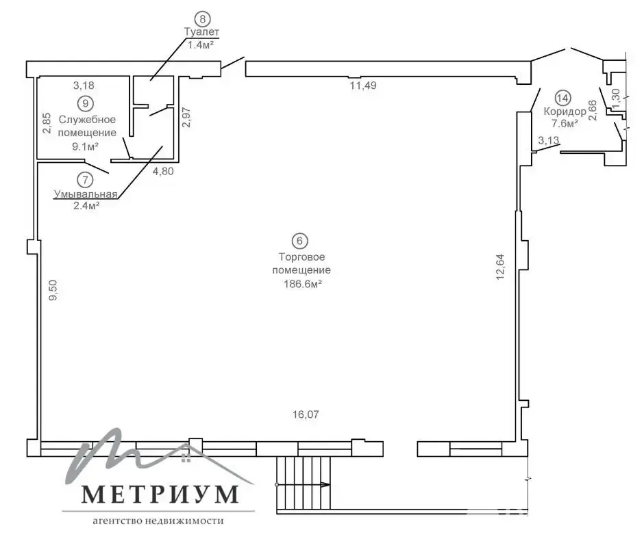 торговый объект, Минск, ул. Алибегова, д. 28 
