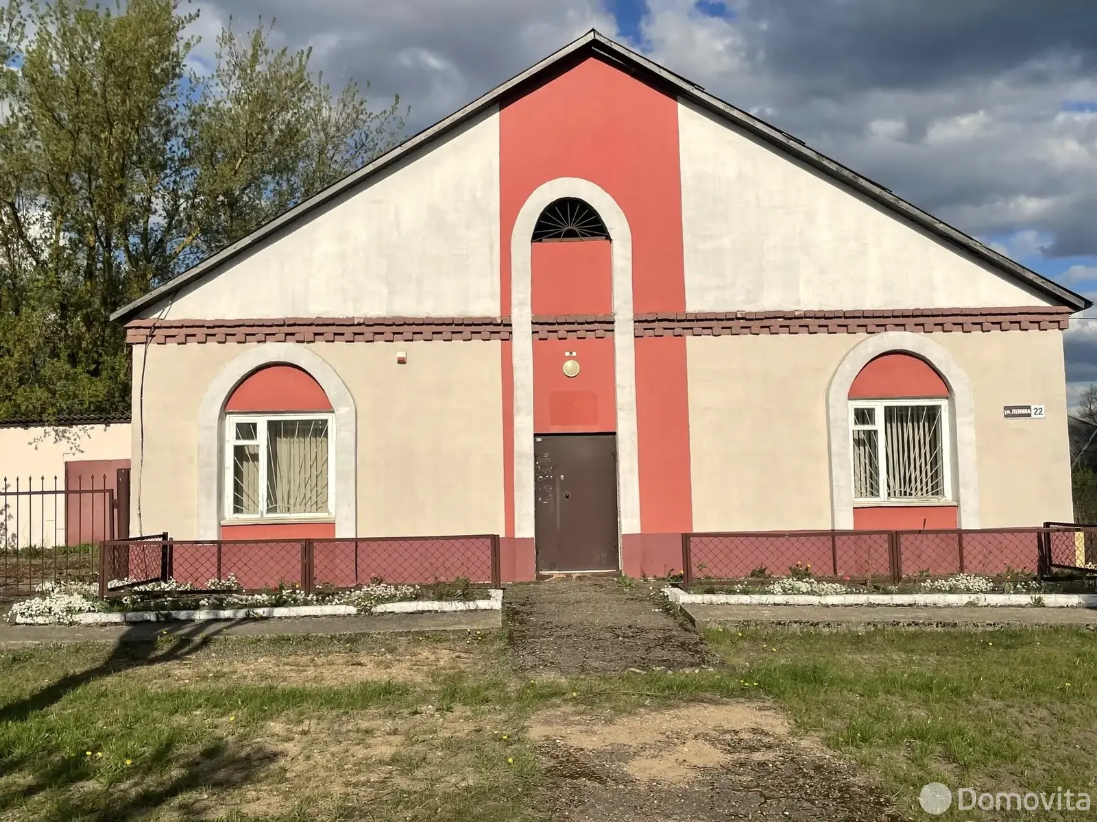 продажа торгового объекта, Плещеницы, ул. В.И.Ленина, д. 22