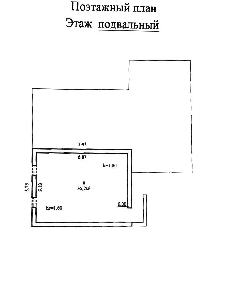 продажа дома, Кленник Низ, ул. Ленина