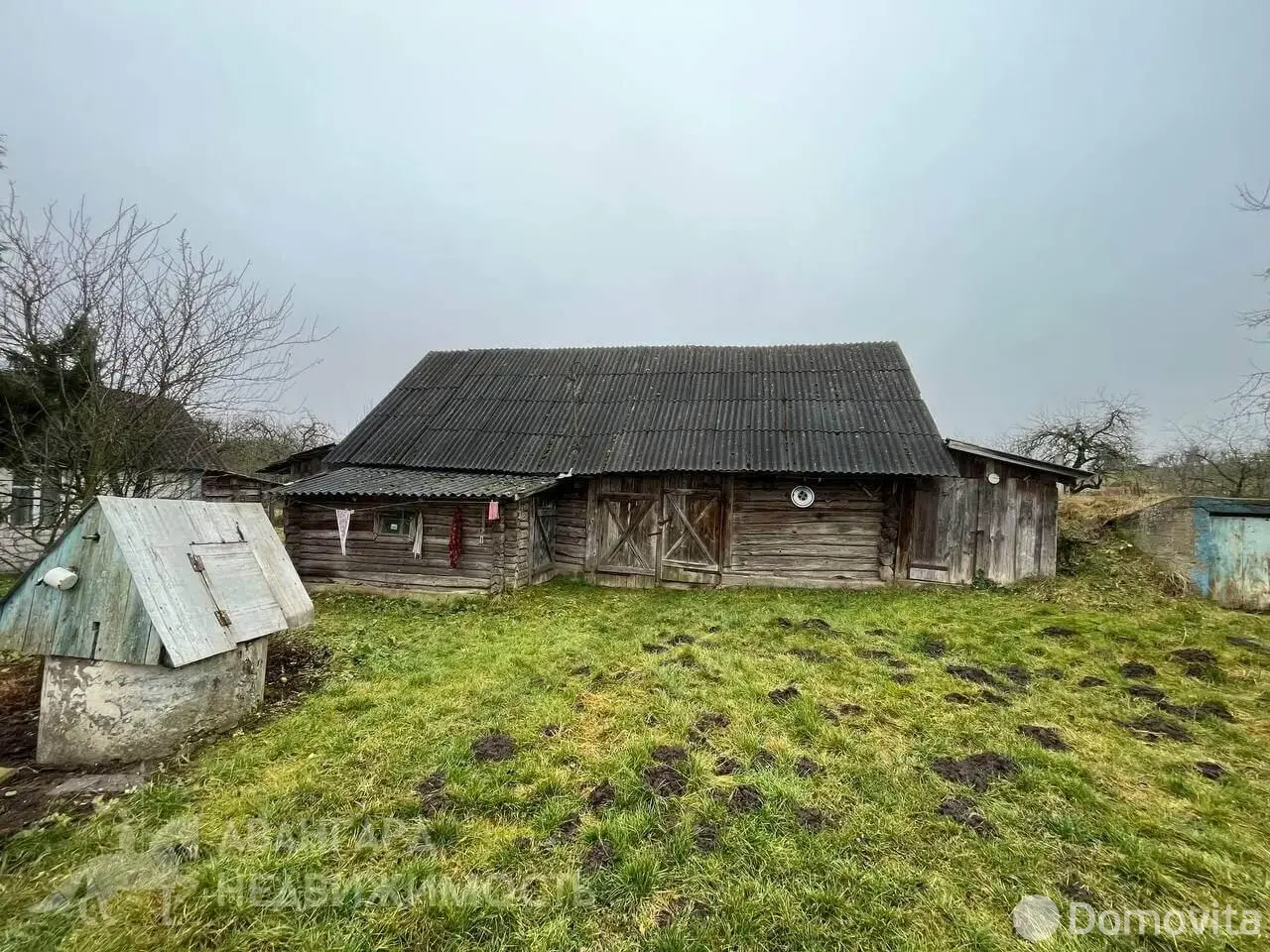 дом, Мозоли, 