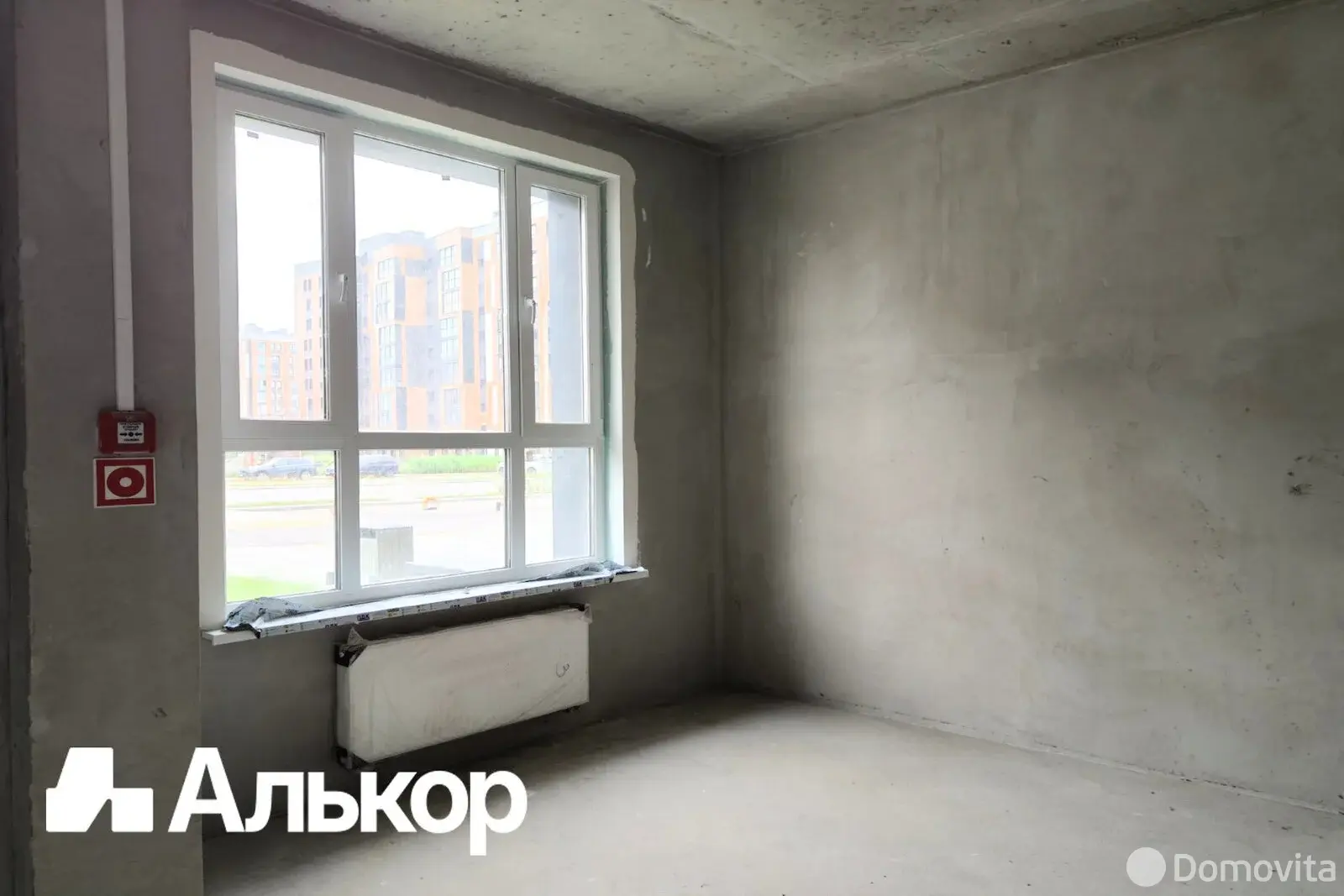 Стоимость аренды торгового объекта, Минск, ул. Нововиленская, д. 61