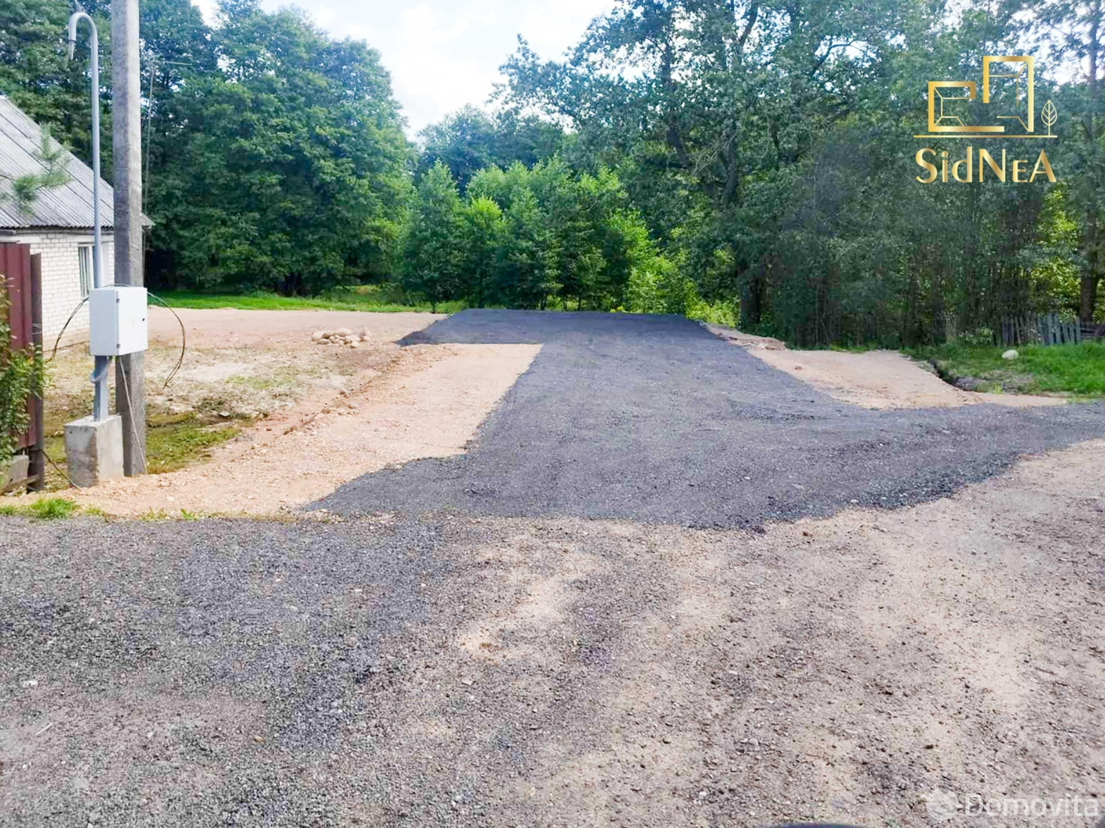 коттедж, Логойск, ул. Профинтерна, д. 31, стоимость продажи 140 453 р.