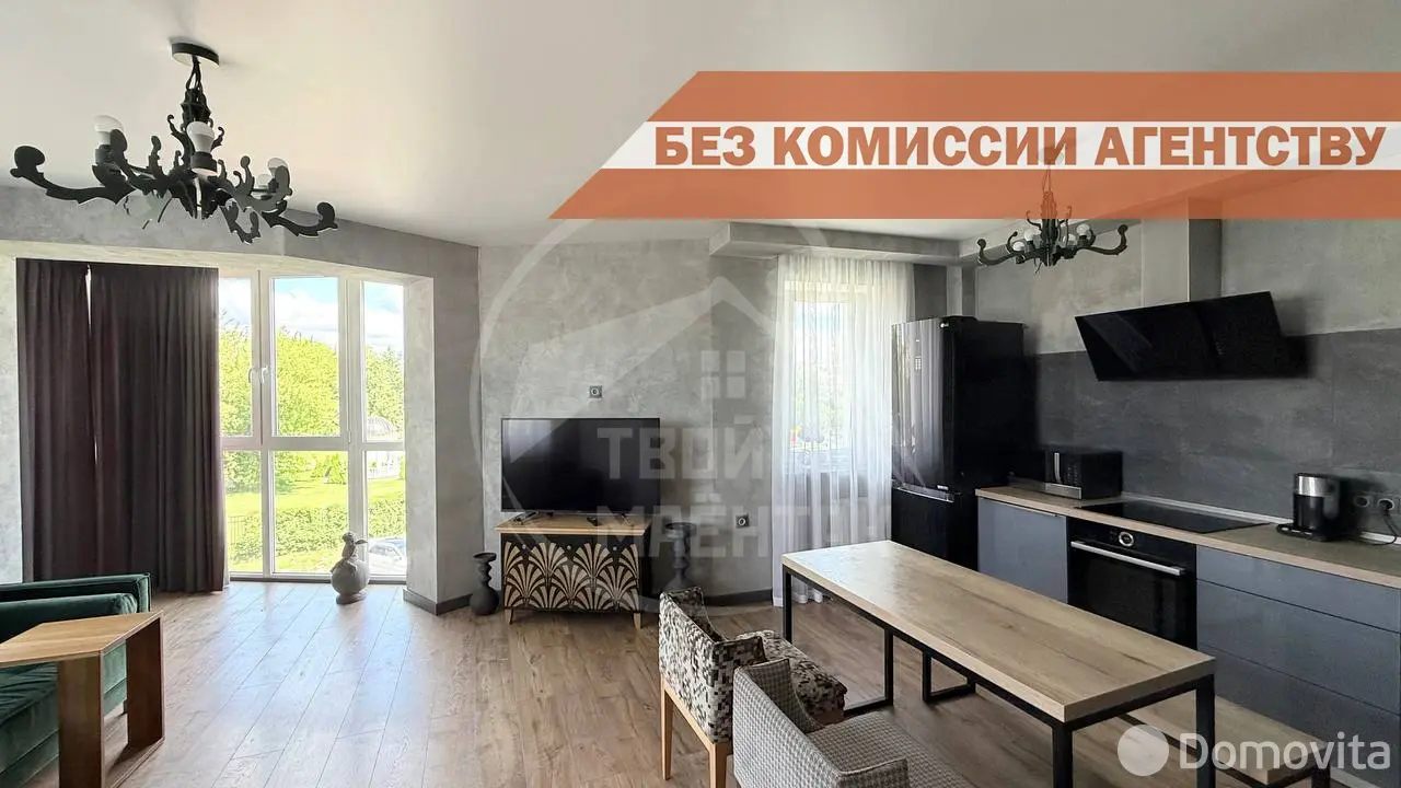квартира, Минск, ул. Филимонова, д. 22 в Партизанском районе