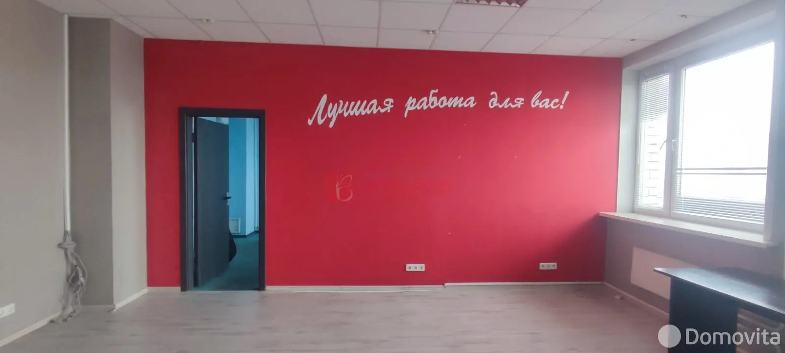 Аренда офиса на пер. Домашевский, д. 11А в Минске, 225EUR, код 16098 - фото 2
