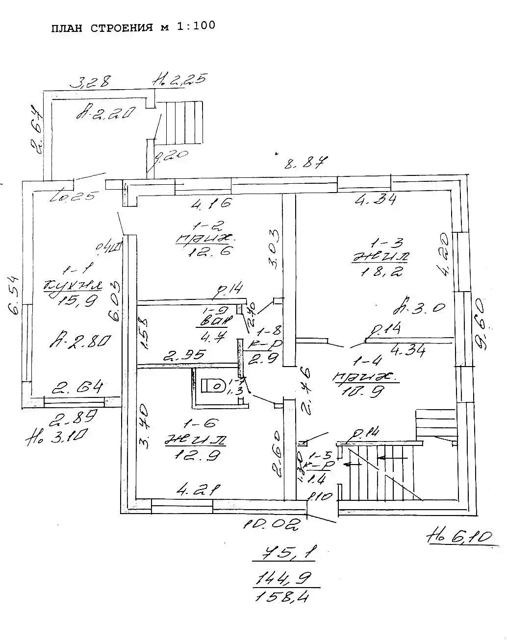 дом, Крупица, ул. Южная, стоимость продажи 216 888 р.