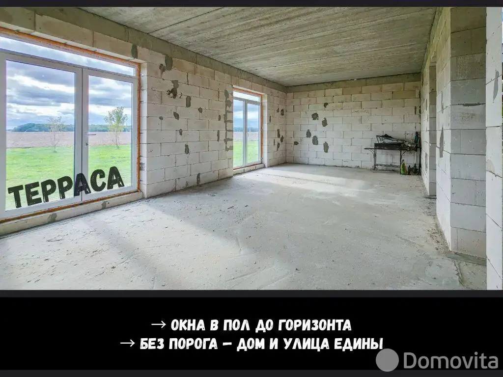Стоимость продажи дома, Брест, ул. Московская