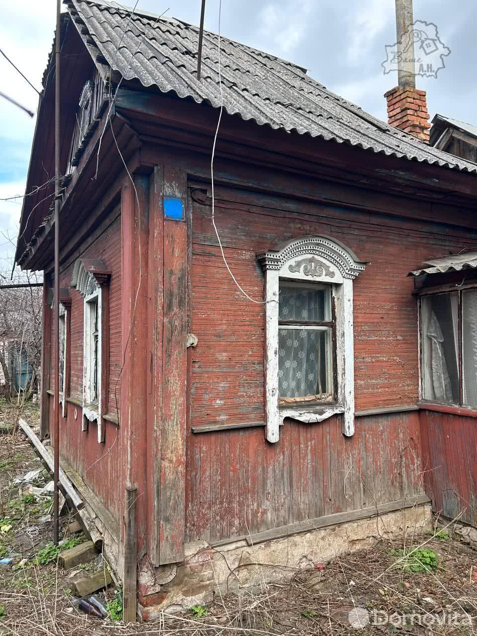 Продажа полдома в 1-этажном доме в Бобруйске, ул. Вавилова, код 633413 - фото 1