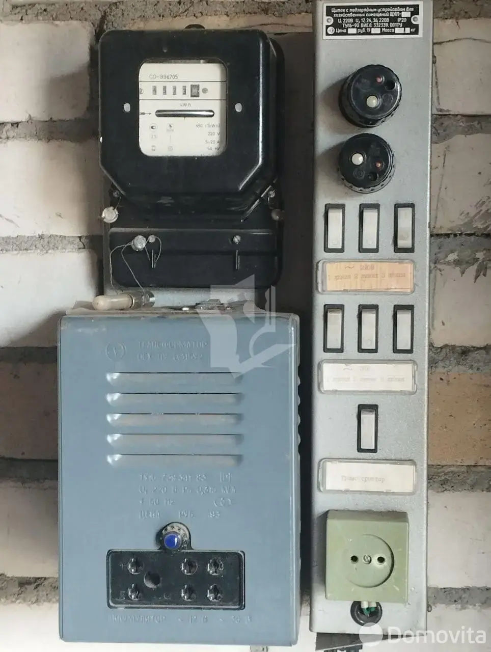 гараж, Минск, ул. Масюковщина, д. 34/В - лучшее предложение