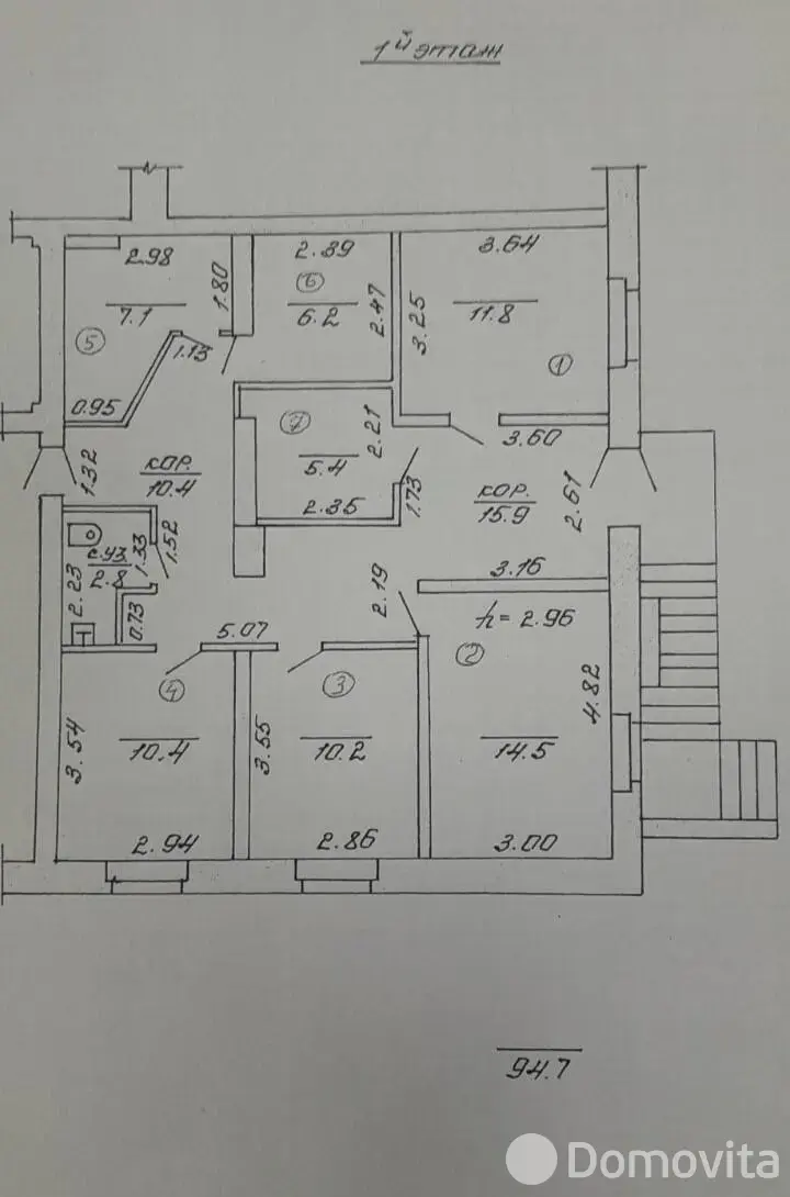 офис, Витебск, ул. 1-я Пролетарская, д. 7 в Первомайском районе