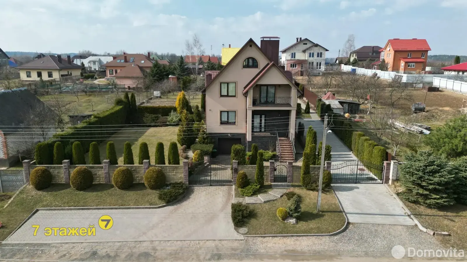 дом, Тарасово, ул. Радужная 