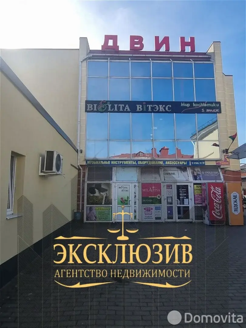 купить торговый объект, Барановичи, ул. Советская, д. 90/А