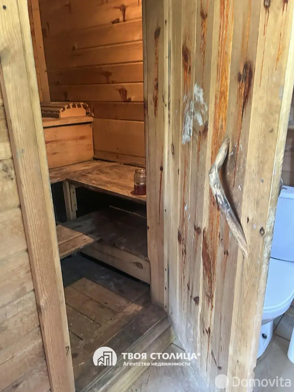 Продажа 2-этажной дачи в Турковщине Минская область, 25000USD, код 185031 - фото 14